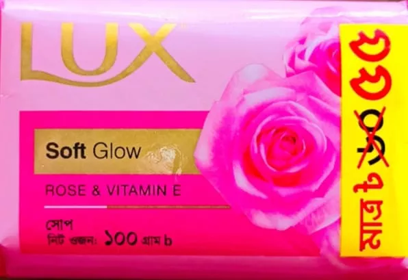 Lux Glow