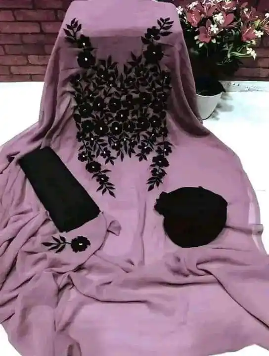 থ্রি পিস