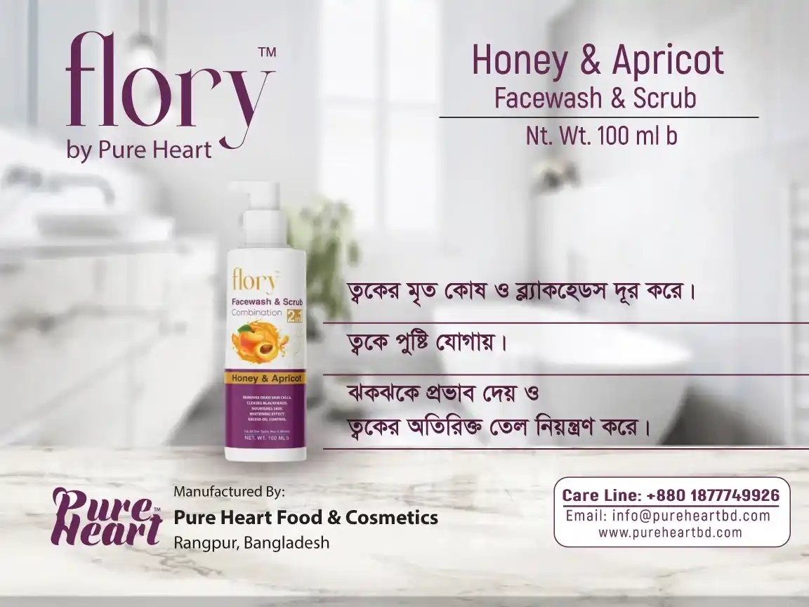 Honey & Apricot