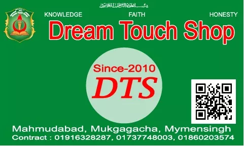 Dream Touch Shop