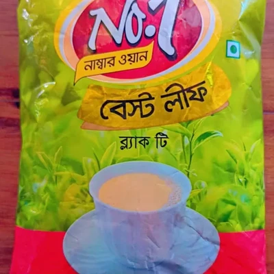 বেস্ট লীফ