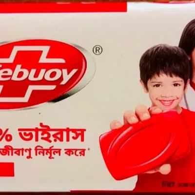 লাইফ বয়