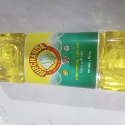 Rupchanda