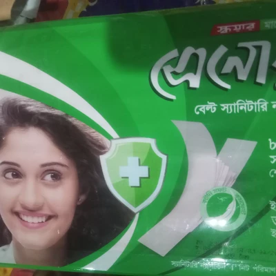সেনোরা