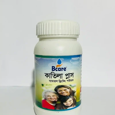 BCare কাতিলা প্লাস