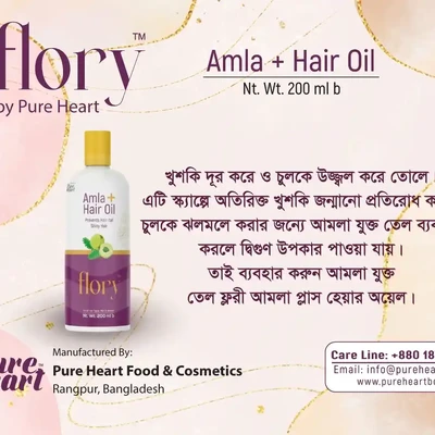 Amla + Hair Oil