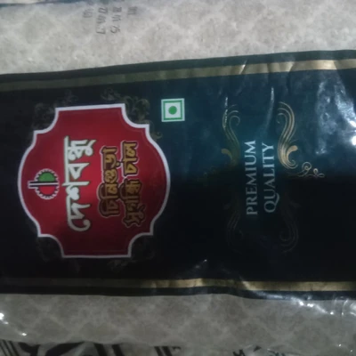 দেশ বন্ধু