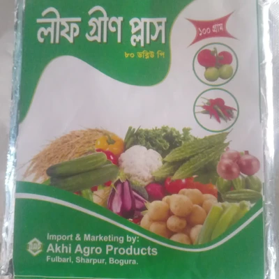 লীফ গ্রীণ প্লাস