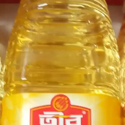 তীর