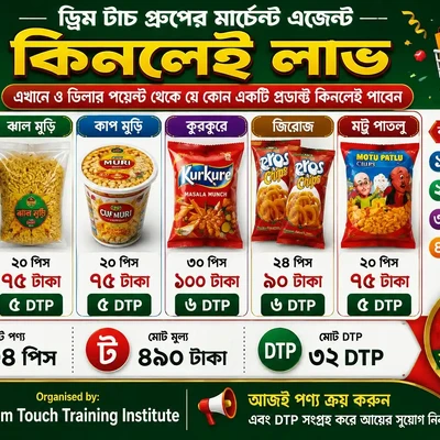 অফার